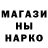 Кетамин VHQ Zarina_milk