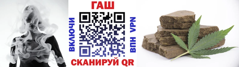 Гашиш ice o lator Кингисепп
