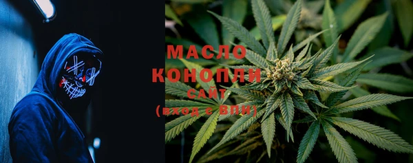 скорость Абаза