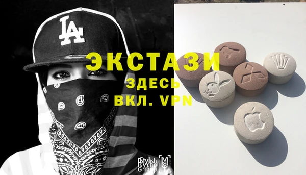 скорость Абаза