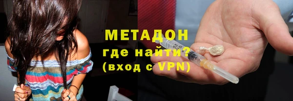 скорость Абаза