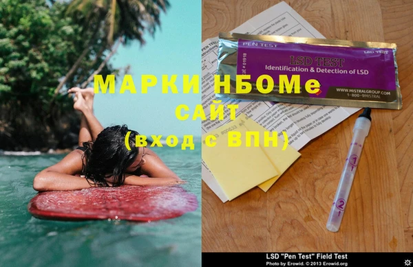 спиды Козельск