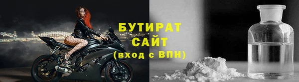 скорость Абаза