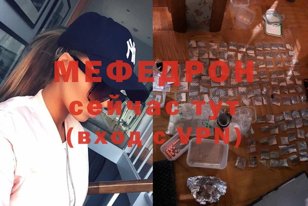 скорость Абаза