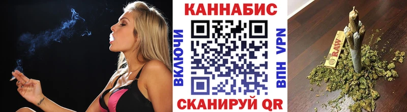 Каннабис индика  закладка  Кингисепп 